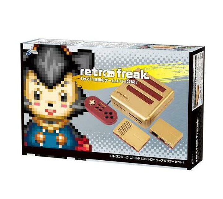 楽天市場】【新品】【即納】 レトロフリーク ゴールド（コントローラー 