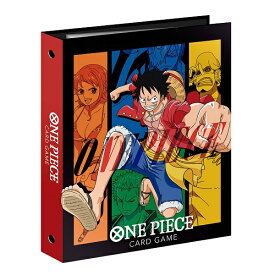 【新品】1週間以内発送【Ver.2】ONE PIECEカードゲーム 9ポケットバインダー2022 ワンピ ワンピース 尾田栄一郎 漫画 アニメ