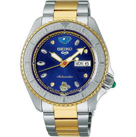 【未使用品】1週間以内発送　SEIKO セイコー 腕時計 SBSA212 Seiko 5 Sports ファイブスポーツ Coin Parking Delivery Limited Editon Sense style 55周年記念 コインパーキングデリバリー コラボレーション限定モデル メンズ