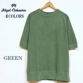 ナイジェル・ケーボン SWEAT SHIRT SHORT SLEEVE COTTON × POLYESTER 4 COLORS MAIN LINE 半袖スウェットシャツ NIGEL CABOURN