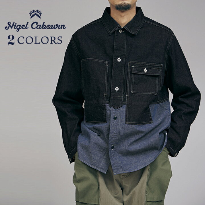 楽天市場】ナイジェル・ケーボン UTILITY SHIRT TYPE 2 10oz DENIM 2 