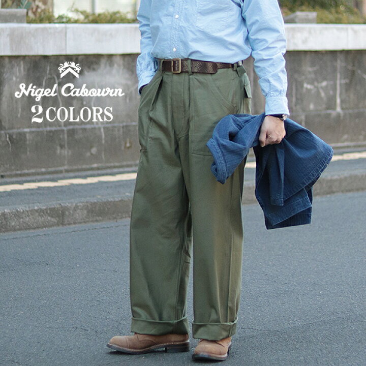 楽天市場】ナイジェル・ケーボン (SIZE:W30-W36) MECHANIC PANT MIX 2 
