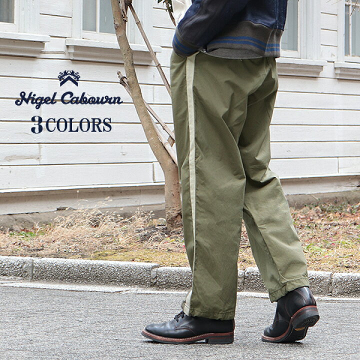 楽天市場】ナイジェル・ケーボン (SIZE: W30 - W36) BASEBALL PANT 