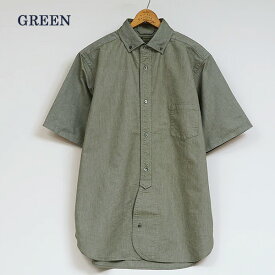 ナイジェル・ケーボン BRITISH OFFICERS SHIRT SHORT SLEEVE TYPE 2 4 COLORS MAIN LINE NIGEL CABOURN