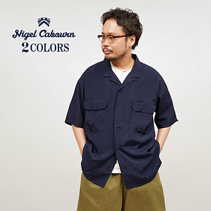 楽天市場】ナイジェル・ケーボン Nigel Cabourn リネンツイル オープン