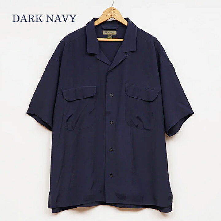 楽天市場】ナイジェル・ケーボン OPEN COLLAR SHIRT RAYON SULFUR DYE 