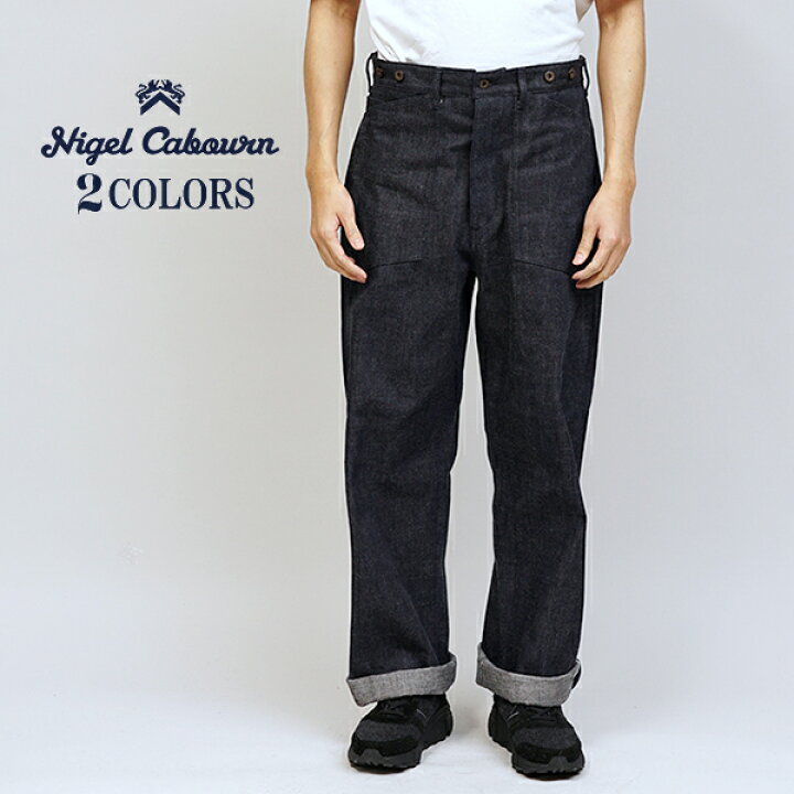 楽天市場】ナイジェル・ケーボン (SIZE:W30-W36) 1930s US ARMY DENIM 