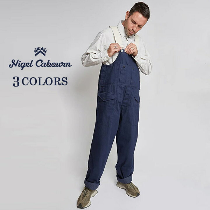 Nigel Cabourn（ナイジェルケーボン）の「nigel cabourn LYBRO P-54 