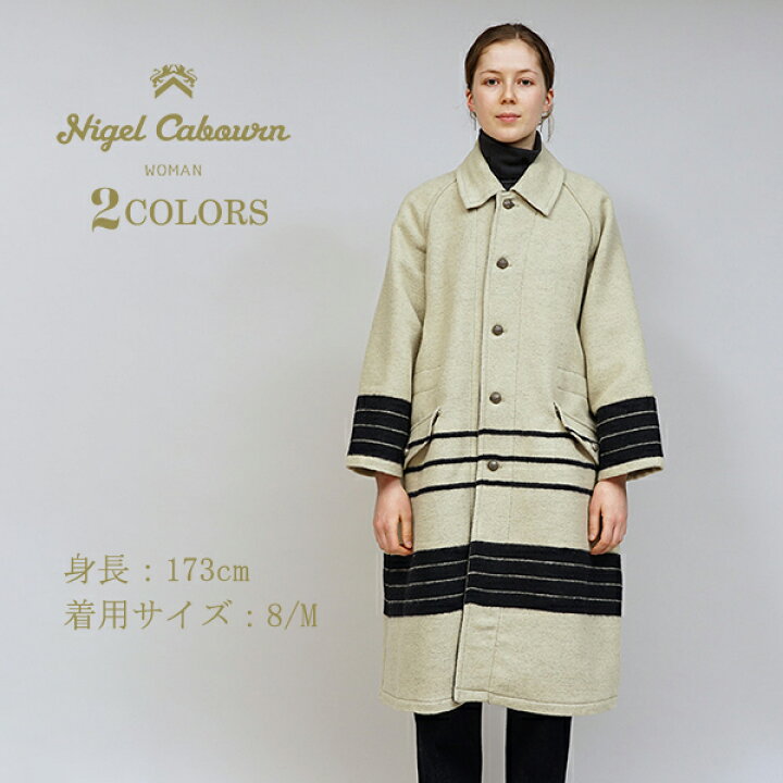楽天市場】ナイジェル・ケーボン ウーマン MOUNTAINEER BLANKET COAT 2 