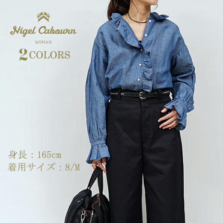 楽天市場】ナイジェル・ケーボン ウーマン GATHER COLLAR BLOUSE 