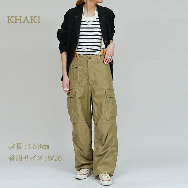 楽天市場】ナイジェル・ケーボン ウーマン (SIZE: W26 - W30) ARMY 