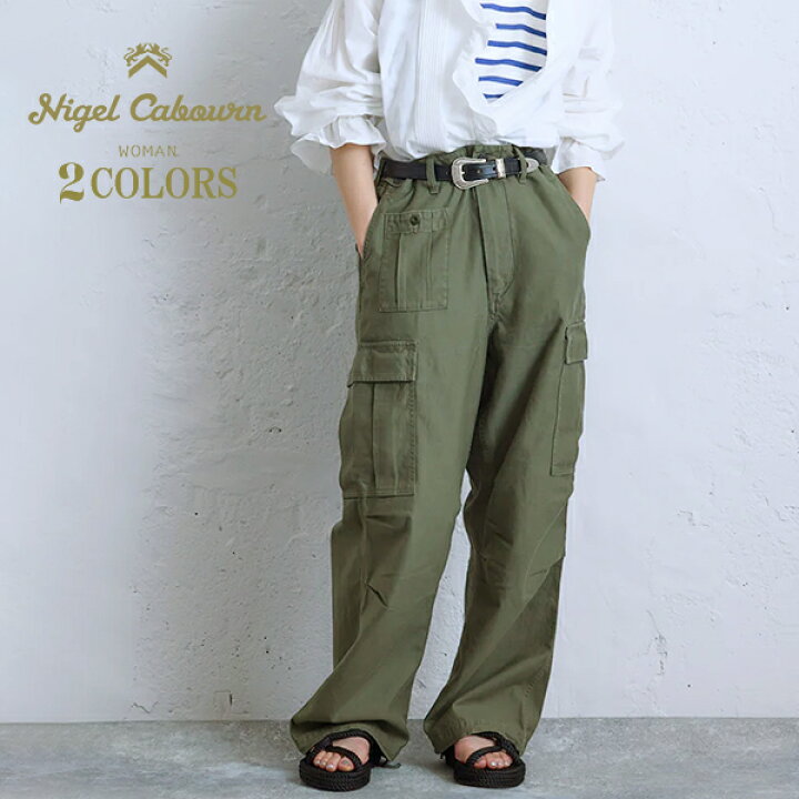 楽天市場】ナイジェル・ケーボン ウーマン ARMY CARGO PANT WOMAN2 