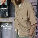 ナイジェル・ケーボン ARMY SHIRT S/S RAYON PIGMENT 2 COLORS 半袖シャツ NIGEL CABOURN