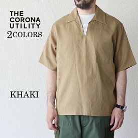 《SALE/セール》 コロナ ユーティリティ UTILITY SAILOR SHORT SLEEVE JACKET LINEN CANVAS 2 COLORS MADE IN JAPAN THE CORONA UTILITY