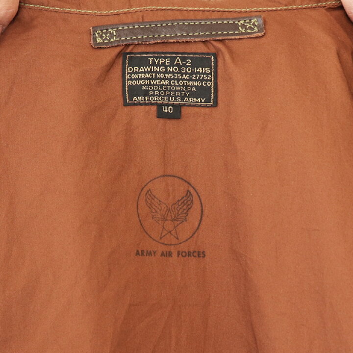 楽天市場】イーストマン・レザー・クロージング TYPE A-2 ROUGH WEAR 
