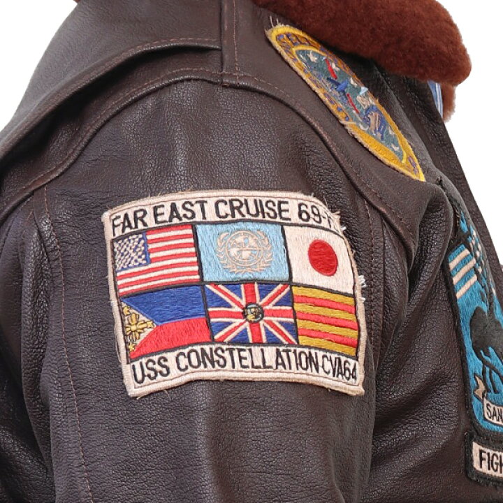 楽天市場】イーストマン・レザー・クロージング TYPE G-1 VF-143 PUKIN 