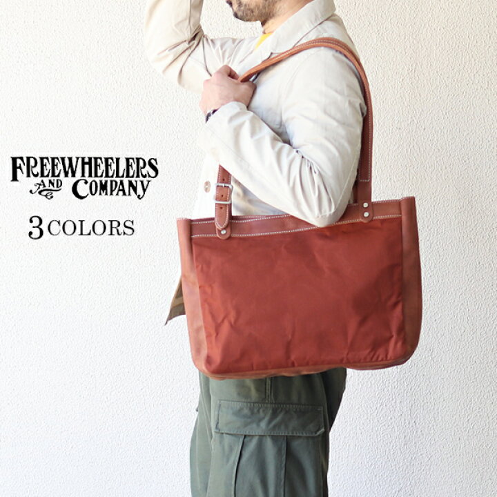 淡水水槽】 FREEWHEELERSフリーホイーラーズBUBO CANVASTOTE BAG ?