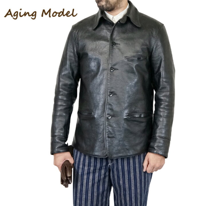楽天市場】フリーホイーラーズ SIZE: 36-42 BRAKEMAN COAT 1920s  