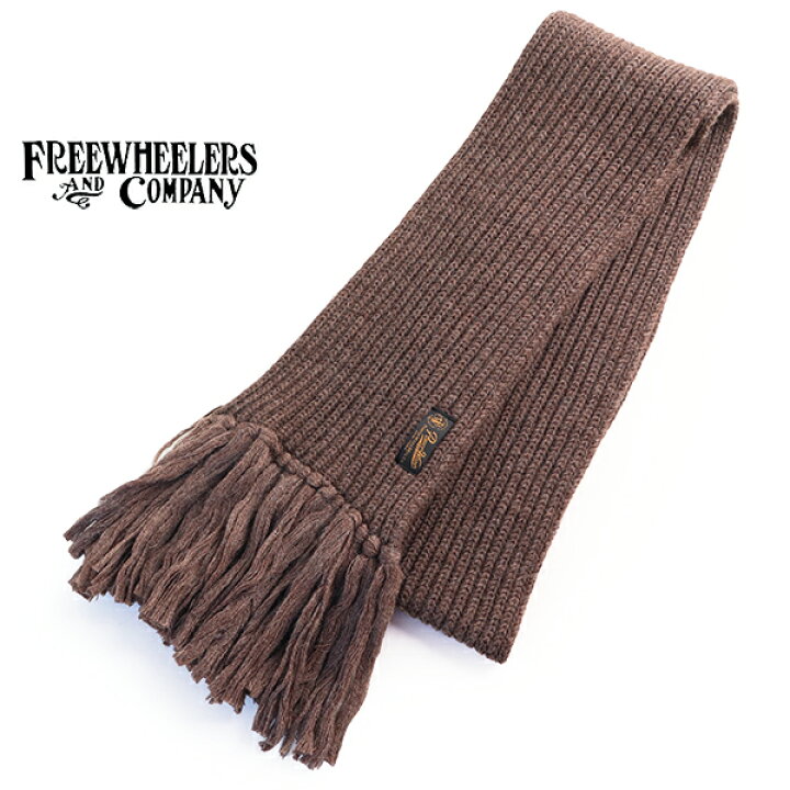 楽天市場】フリーホイーラーズ HAND KNIT FRINGED WOOL MUFFLER  