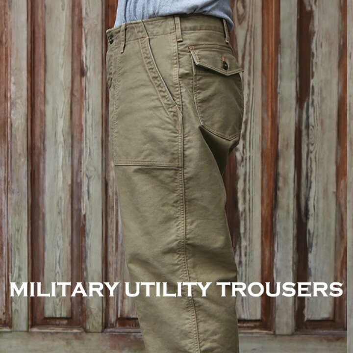 楽天市場】フリーホイーラーズ (SIZE: W30-W36) MILITARY UTILITY  