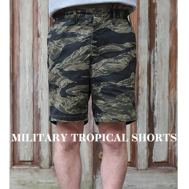 楽天市場】フリーホイーラーズ (SIZE: W30-W36) MILITARY TROPICAL 