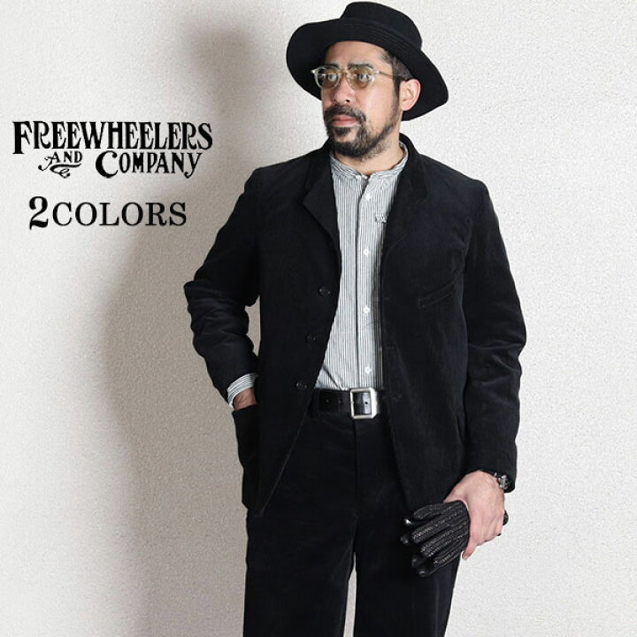 楽天市場】フリーホイーラーズ JACKSON SACK COAT 1910-1920s TAILORED 