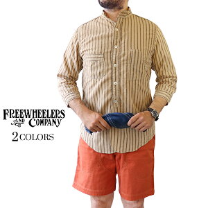 FREEWHEELERS;フリーホイーラーズ;2023011;通販;onlineshop;THE;SKIPPER;THREE-QUATER;SLEEVE;1920STYLE;WORKSHIRT;COTTON;LINEN;;STRIPE;7分袖シャツ;日本製;