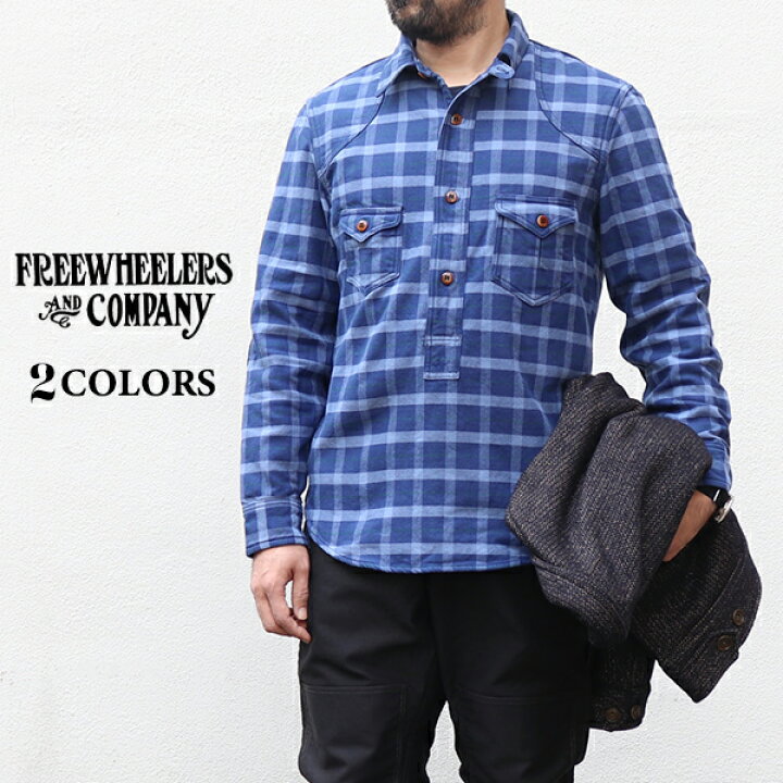 楽天市場】フリーホイーラーズ SAG HARBOR OUTDOOR SPORTS SHIRT 