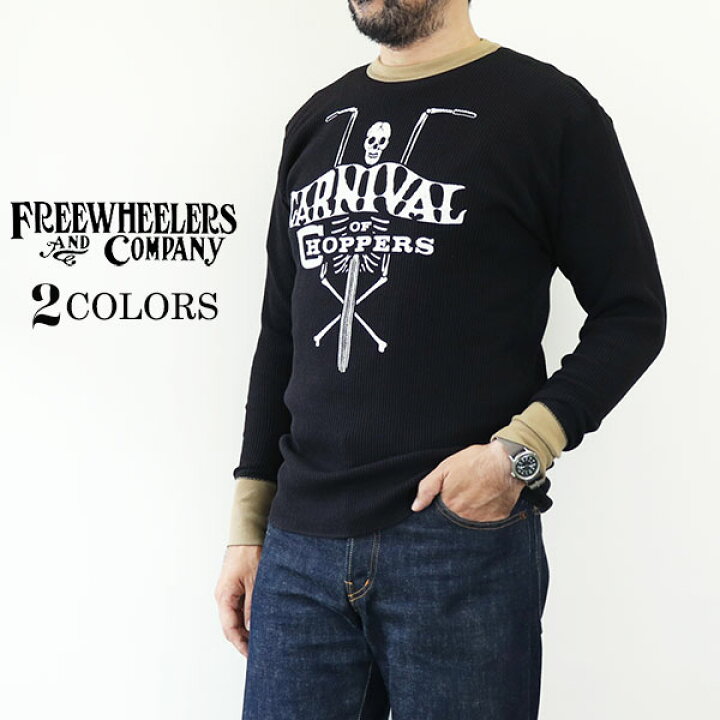楽天市場】フリーホイーラーズ CREW NECKED THERMAL L/S SHIRT 
