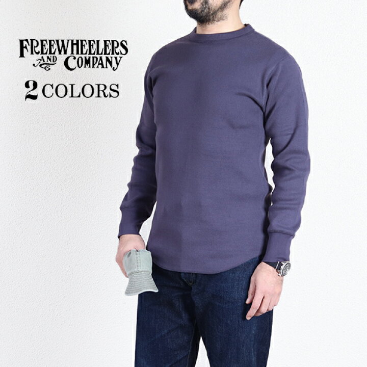 楽天市場】フリーホイーラーズ CREW NECK TYPE LONG SLEEVE UNDER WEAR  