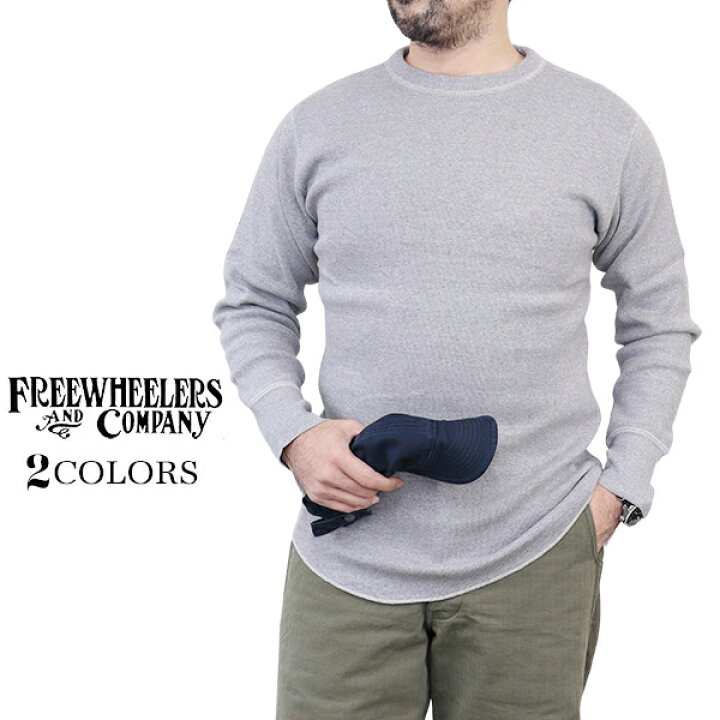 楽天市場】フリーホイーラーズ CREW NECK TYPE LONG SLEEVE UNDER WEAR  