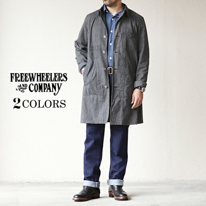 楽天市場】フリーホイーラーズ BALDWIN WORK COAT 1890 - 1910s STYLE 