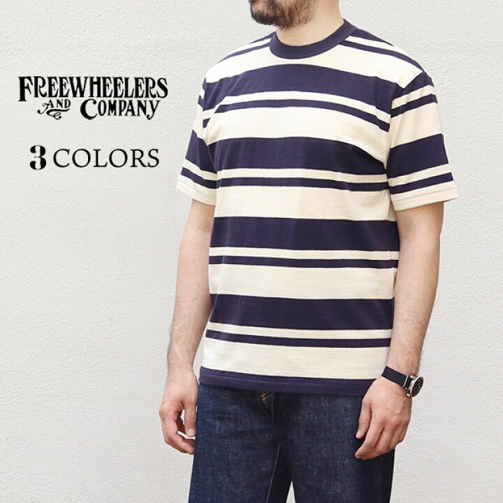 楽天市場】フリーホイーラーズ RANDOM STRIPED T-SHIRT SET-IN SHORT 