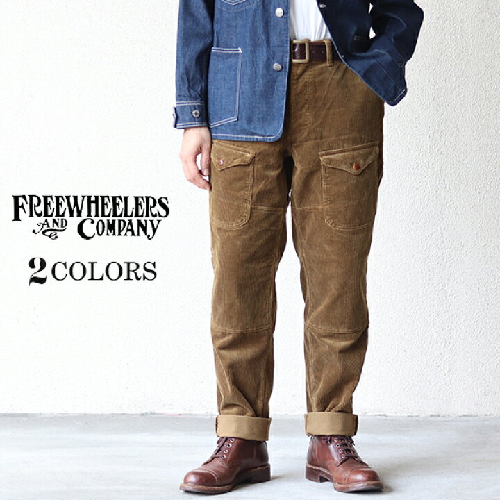 楽天市場】フリーホイーラーズ (SIZE: W30-W36) LUMBERJACK TROUSERS  