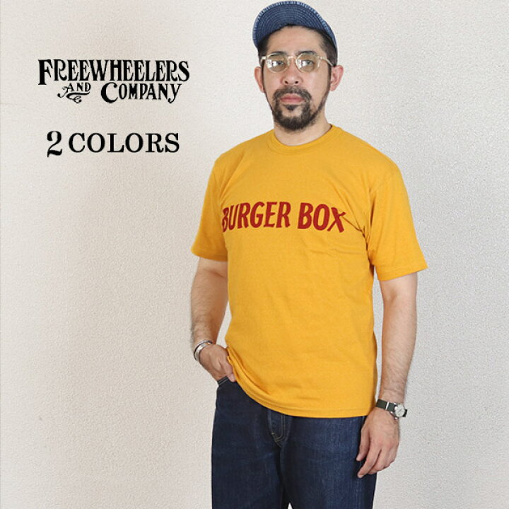 楽天市場】フリーホイーラーズ T-SHIRT BURGER BOX AMERICAN LANDSCAPE 