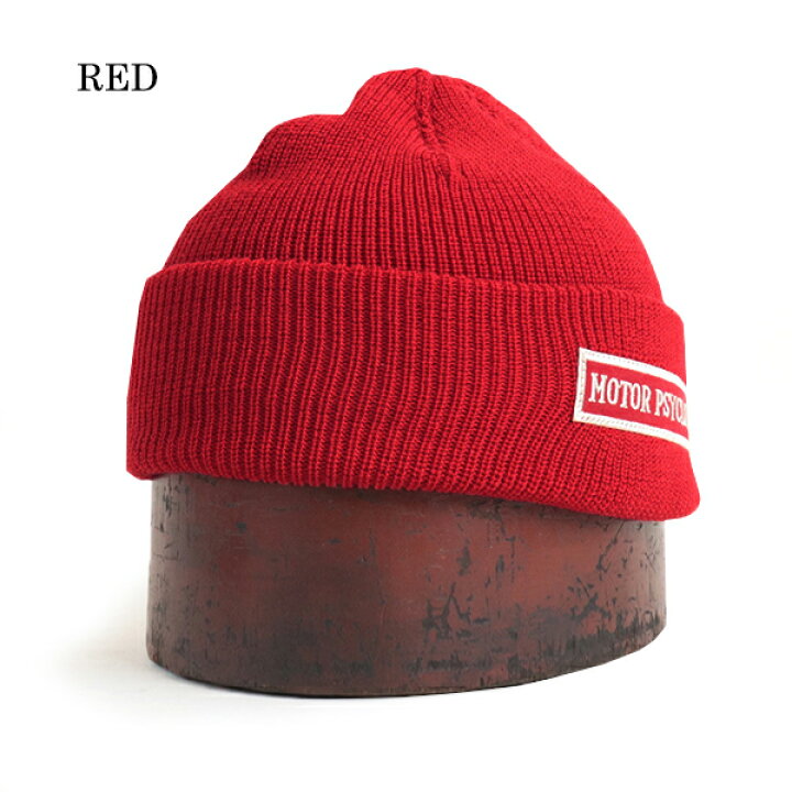 楽天市場】フリーホイーラーズ WOOL KNIT WATCH CAP MOTOR PSYCLONE 