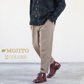 モヒート (SIZE:W30-W36) GULF STREAM PANT JAPANESE PAPER×LINEN 2 COLORS MOJITO