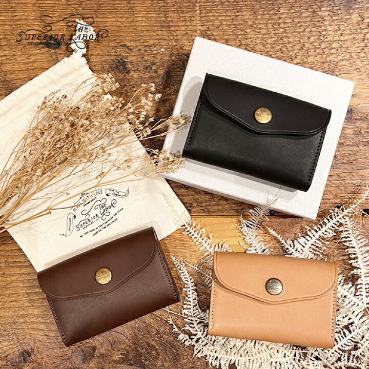 楽天市場】《SALE/セール》 シュペリオール レイバー SMALL PURSE 3 