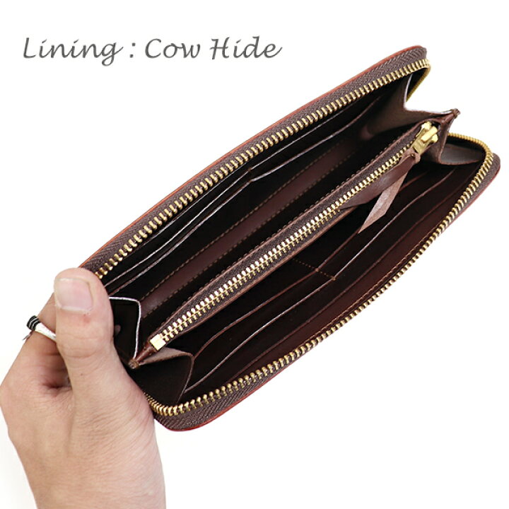 楽天市場】シュペリオール レイバー CORDOVAN ZIP LONG WALLET 2 