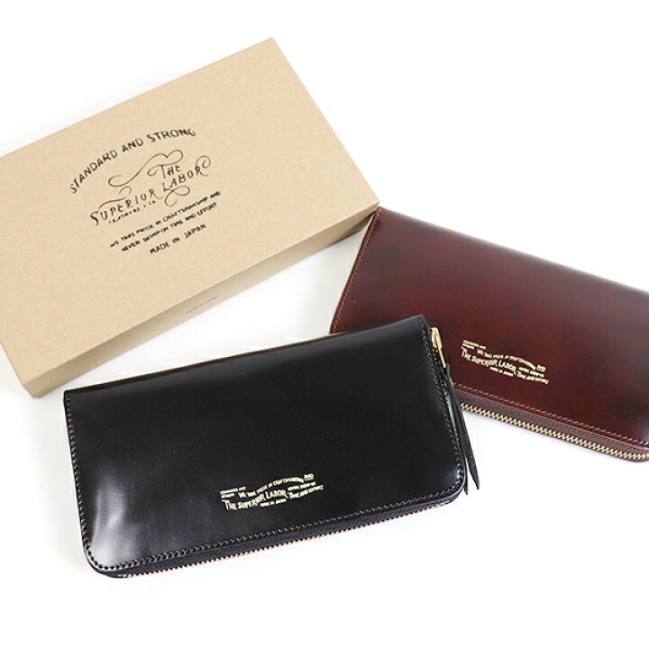 楽天市場】シュペリオール レイバー CORDOVAN ZIP LONG WALLET 2 