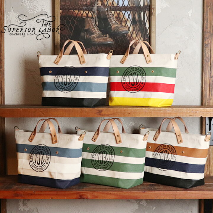 楽天市場】シュペリオール レイバー 3 COLORS ENGINEER SHOULDER BAG  