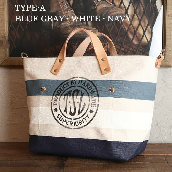楽天市場】シュペリオール レイバー 3 COLORS ENGINEER SHOULDER BAG 