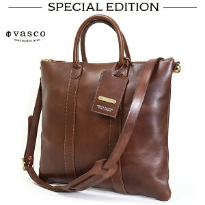 SPECIALPRICE;VASCO;SPECIALE;DITION;LEATHER;HELMETBAG;COWHIDE;MADEINJAPAN;ヴァスコ;ヘルメットバッグ;オールレザー;日本製;正規代理店;通販;店舗限定;限定バッグ;