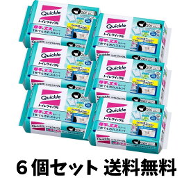 【店長のおすすめ品 送料無料】ランキング受賞!!! トイレクイックル 詰め替え 大容量 20枚入×6個 99%除菌 24時間抗菌