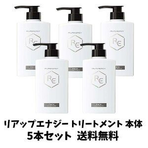 y ݌ɌzAbvGiW[ p XJvpbN RfBVi[ g[gg { 400ml×5{Zbg