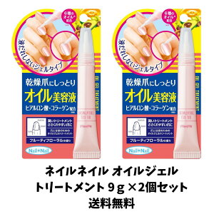 yX̂ zlClC CX`CWO IC WF g[gg t[eB[t[̍ 9g×2Zbg