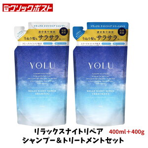 yX̂ z YOLU  bNX iCgyA Vv[g[gg lߑւ 400ml{400g