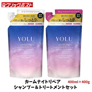 yX[p[Z[ N[|zzIzYOLU  J[iCgyA Vv[ g[ggZbg lߑւ 400ml{400g