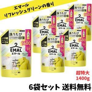 yQZ[ 1141111܂ŁIz G}[  ꒅ n`[W2{zI tbVO[̍ ߂p 1400g × 6܃Zbg