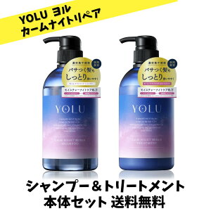 yX̂ߕi ܂ƂߔzYOLU  J[iCgyA Vv[g[gg 475ml{475g { Zbg